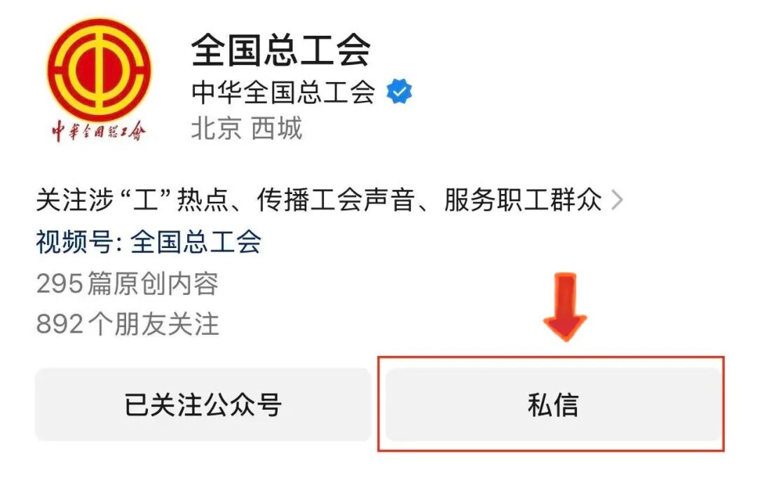 微信圖片_20260317180356_731_46_副本.jpg